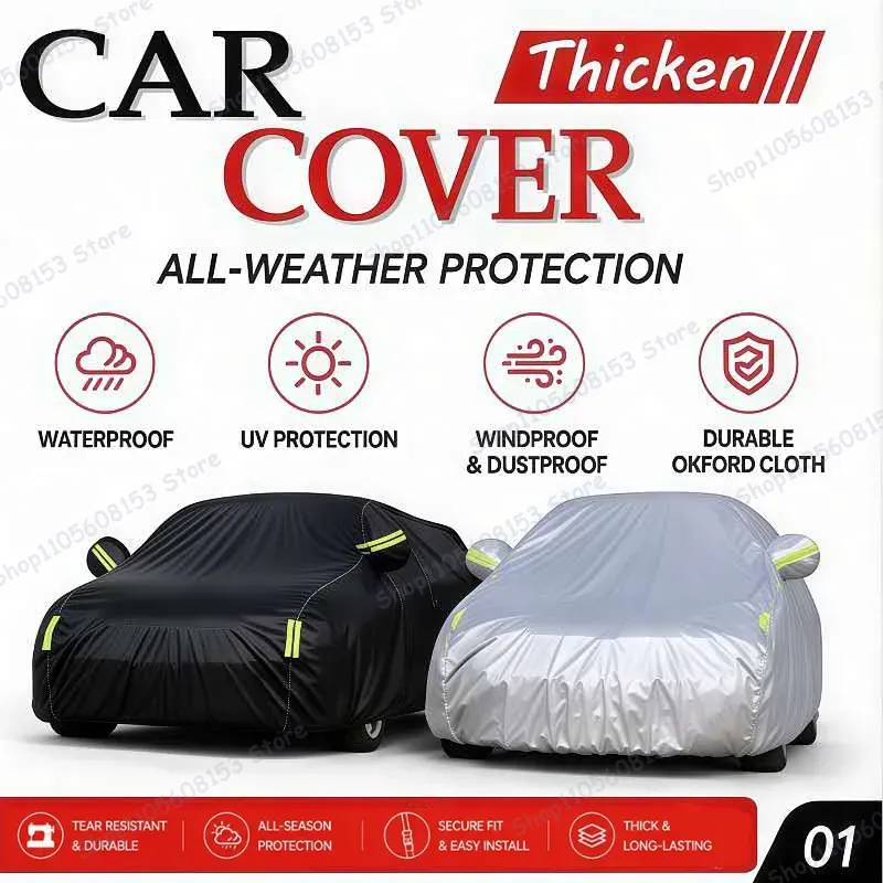 ผ้าคลุมรถรุ่น New CC Dazzling  - Outdoor Hunting Vehicle บทวิจารณ์และราคา