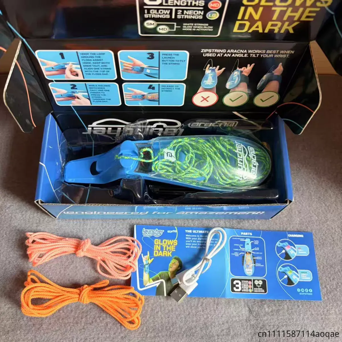 ของเล่นยิงเชือกเรืองแสงสุดฮิต  - Outdoor Hunting Toys บทวิจารณ์และราคา